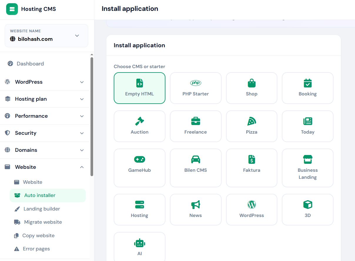 Hosting for Shop CMS